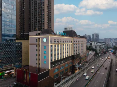 HanTing Hotel (Zunyi Yixueyuan)