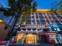 Lavande Hotel (Kunming Xishan Wanda Plaza Railway Station)