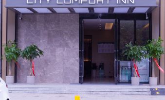 City Comfort Inn ( Taohua Island Park)