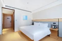 JI Hotel (Rushan Shenglijie)