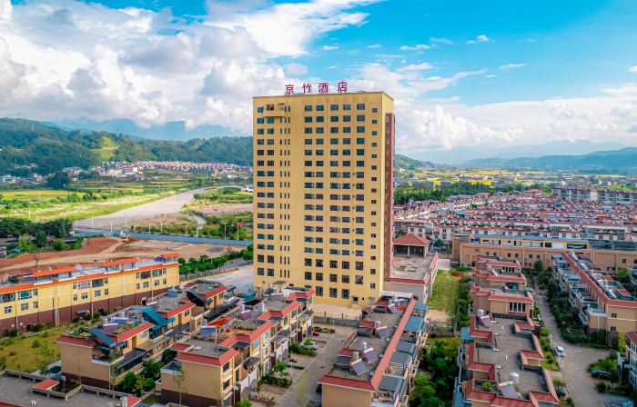 Jingzhu Hotel