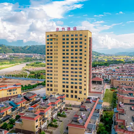 Jingzhu Hotel
