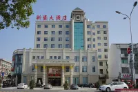 Xin Hao Hotel Hôtels à proximité de : Fishery Administration Wharf