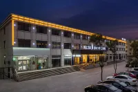 Jinjiang Hotel (Lianshui Hongri Avenue) - 2-نجوم