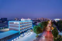 JIN SHUN TIAN HUA Hotel (Renqiu Wanda Plaza) - parking