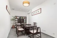 Jinyiju (Pazhou Huangpu Gugang Branch)