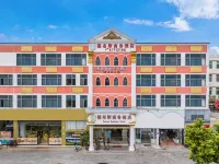 Forbes Intelligent Technology Hotel(Dalang Business Center Branch)