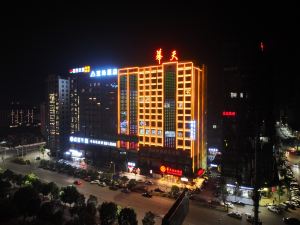 Huatian Holiday Hotel (Yudong High-speed Railway Station)