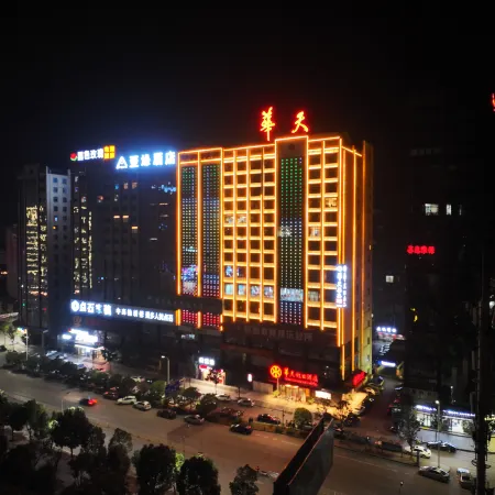 Huatian Holiday Hotel (Yudong High-speed Railway Station)