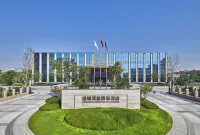 Yuncheng Shenzhen Airlines International Hotel (Yuncheng Yanhu International Airport)