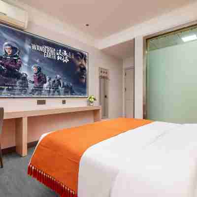 Huishui Hongcheng ID Hotel (Bus Station Commercial Street Branch) Rooms