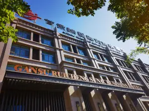JiaYuGuan RuiCheng Sunac Hotel