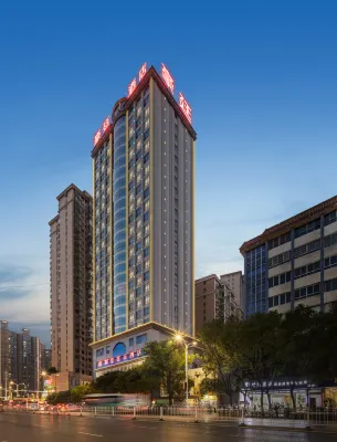 Ouli Haoting Hotel (Yongzhou Lengshuitan Municipal Committee) Hotel berhampiran CPC Yongzhou Municipal Committee Party School