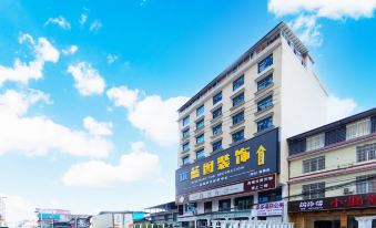 Longshan Duoduo Hotel Apartment