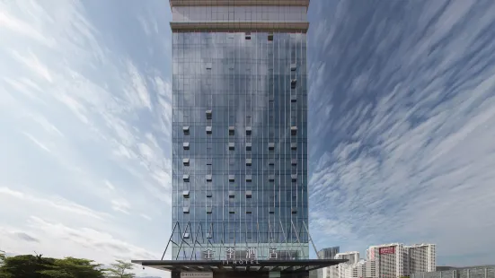 Ji Hotel (Haifeng Shenshan Cooperation Zone)