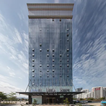 JI Hotel (Haifeng Shenshan Cooperation Zone)