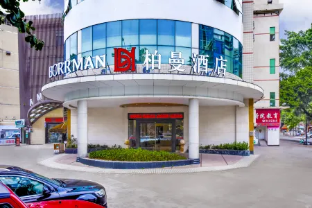Borrman Hotel (Zhuhai Mingzhu Light Rail Station Tianhong Mall)