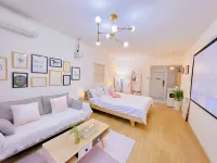 Yiyaju Homestay (Chunxi Road Taikoo Li) - พร้อมWifi