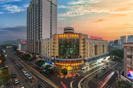 perle Hotel Отели рядом с достопримечательностью «Leigong Pagoda»