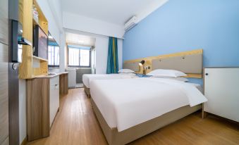 Sucha Hotel (Xiamen Gaoqi International Airport)