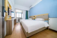 Sucha Hotel (Xiamen Gaoqi International Airport) - 2 stjerner