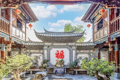 Qiuyuan Inn (Jianshui Ancient City Zitao Street)