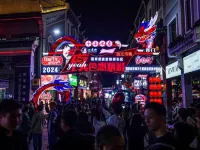 Longmanne Hotel (Xihu Shuidong Street Store) Hotels in Huizhou