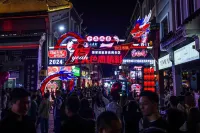 Longmanne Hotel (Xihu Shuidong Street Store)