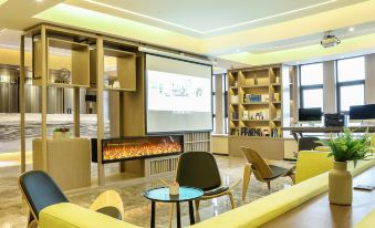 Rezen Hotel (Chengdu Shuangliu Airport Wuhou Avenue)