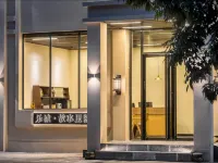The Story Inn Hope City Hotels near Bo'ao Railway Station