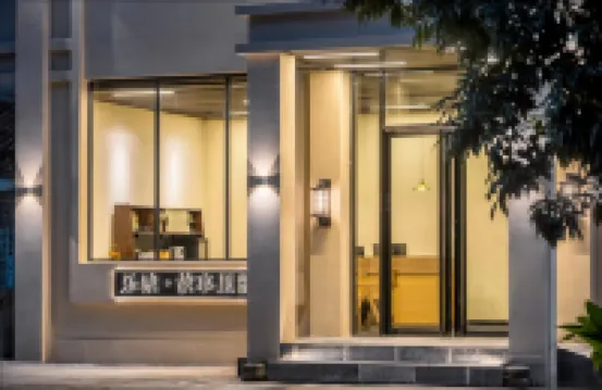 The Story Inn Hope City Hotels near Qionghai Boao International Airport