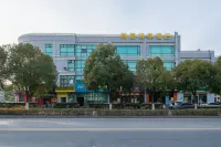 Kejia Hotel Hotels near Shanghai Agriculture College Training Base