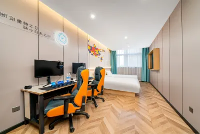 WanYoo Esports Hotel (Nanjing South Railway Station South Square) Hotels in Nanjing