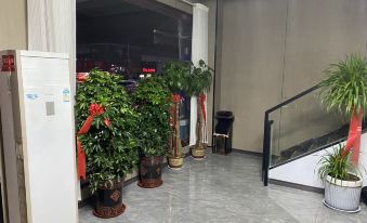 Yutai Yudu Business Hotel