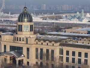 Harbin Sun Island Garden Hotel (Ice and Snow World)