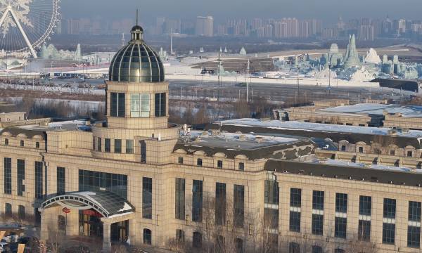 Harbin Sun Island Garden Hotel (Ice and Snow World)