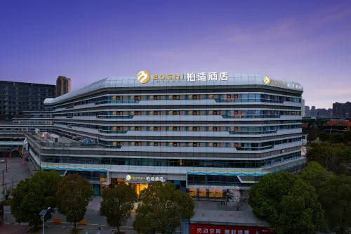 Bo Shi Hotel (Wuhan International Expo Center North Subway Station)
