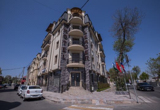 Leader Hotel Hotel Overview