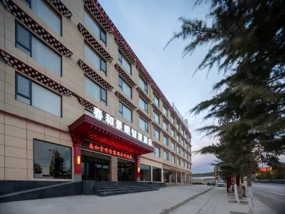 Chunhe Jingming Smart Hotel (Diqing Shangri-La Airport) Hotels near Shangri-La Scripture Printing Lamasery