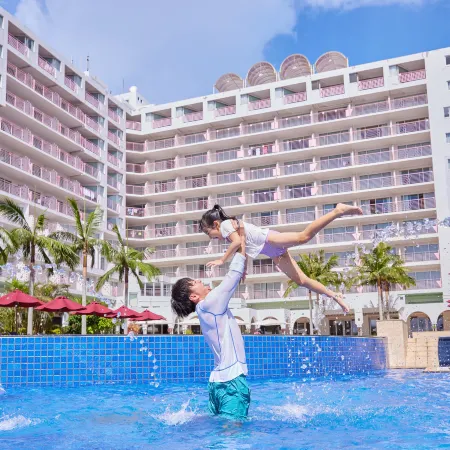 Hotel Mahaina Wellness Resort Okinawa