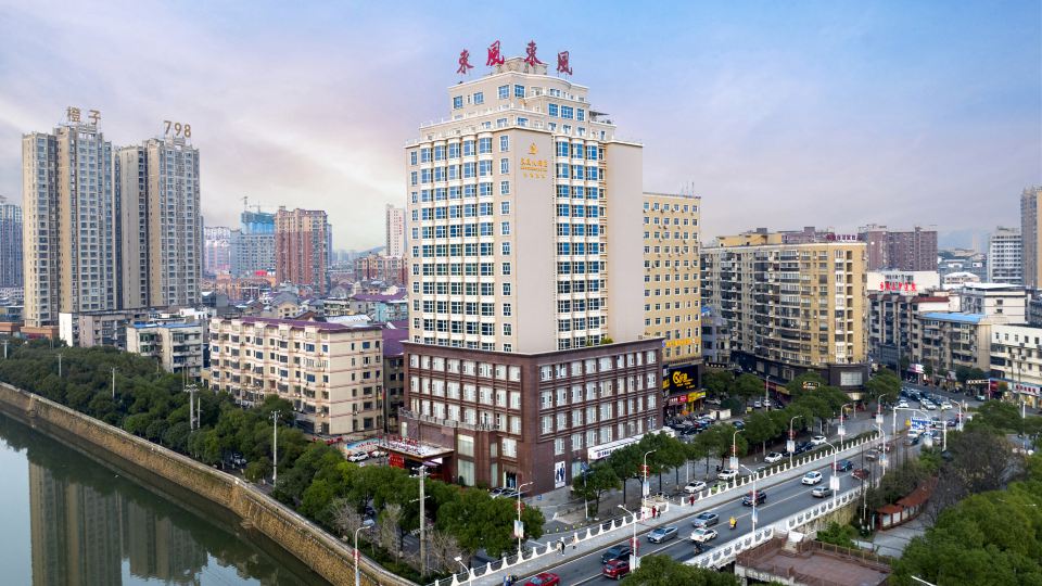 Dongfeng Hotel