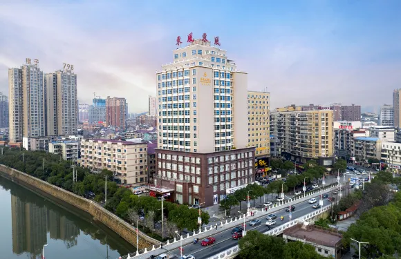 醴陵東風大酒店