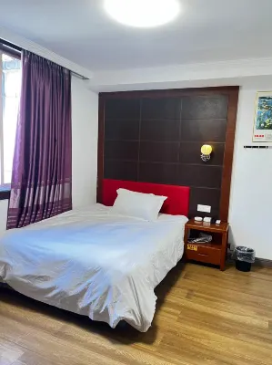 Daishan Zhenqian Hotel