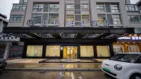 Boxuan  Hotel (Yiwu International Trade City) Các khách sạn ở 
