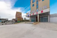 펑화 호텔 (포산 시산) 스산/사산 주변 호텔