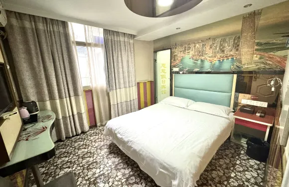 思思賓館（上海練塘鎮店）