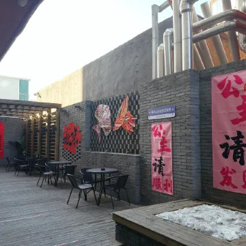 Comfort Hotel (Beijing South Railway Station Tiantan South Gate)