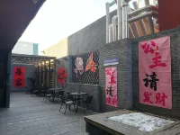 Comfort Hotel (Beijing South Railway Station Tiantan South Gate)