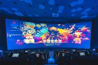 Junluxe • Senbo Resort Zhoushan - Gym