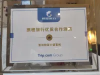 Pu'er Tea Town Inn - 2 Sao